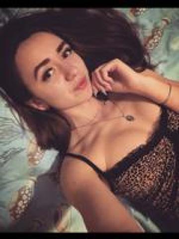 Анастасия Луна